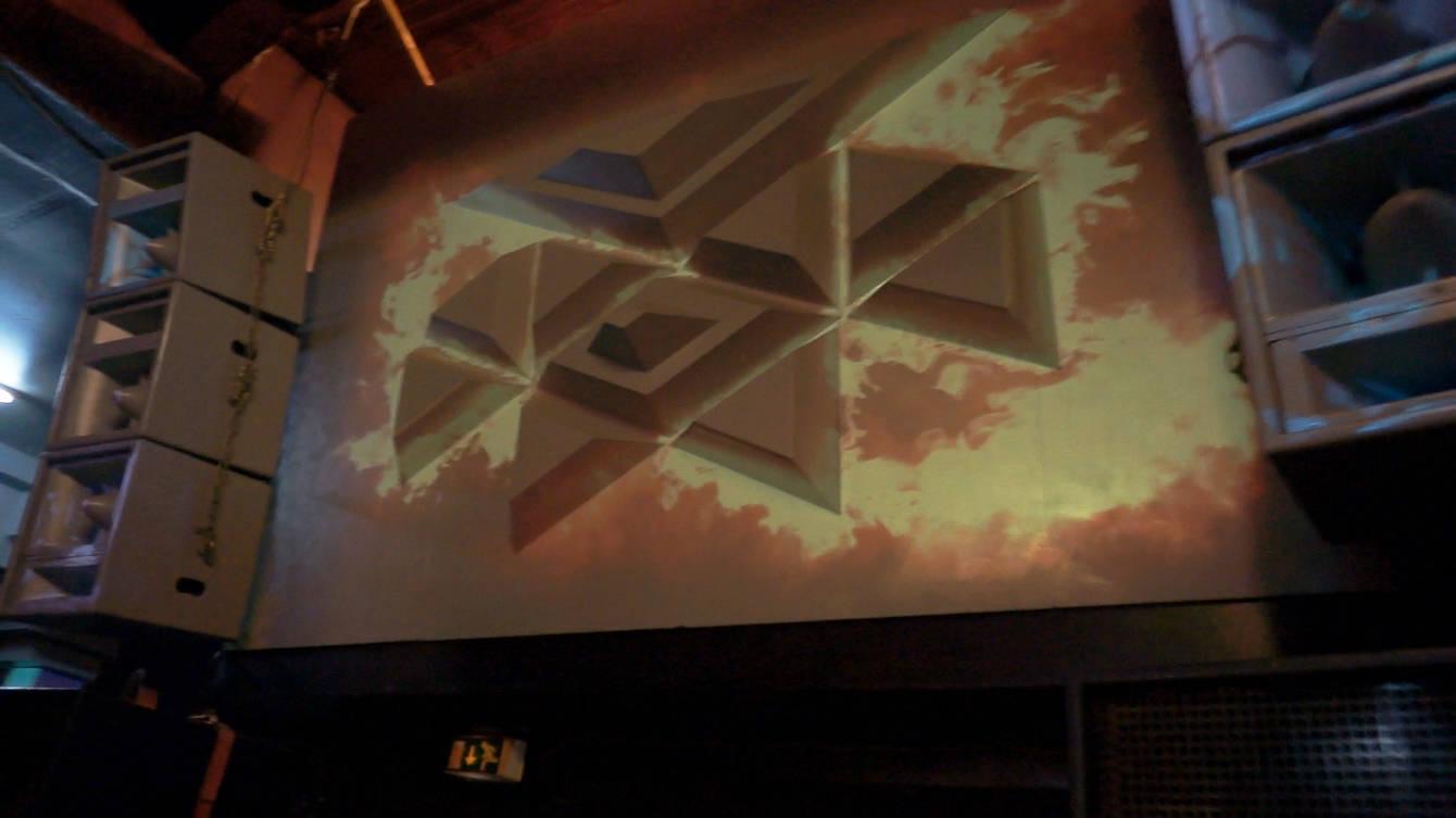 RE:SORB — the holographic light installation at Juice Club, Hamburg 2013, view 1 of 2
